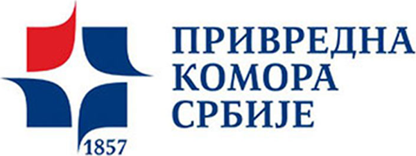 Privredna komora Srbije